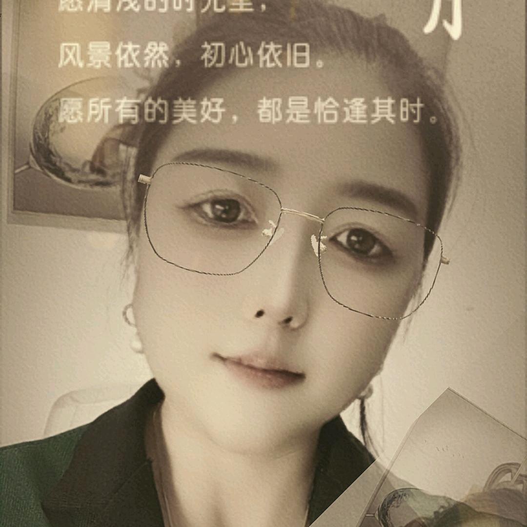 瑞姐十字绣鞋垫～鸿运玫瑰