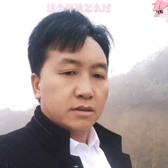 漂洋过海