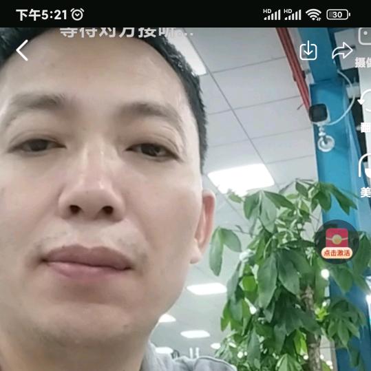 众志陈城