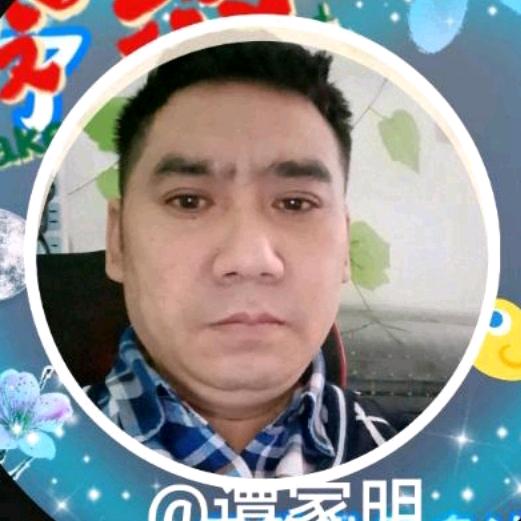 :ঞ🍒笑对人头像