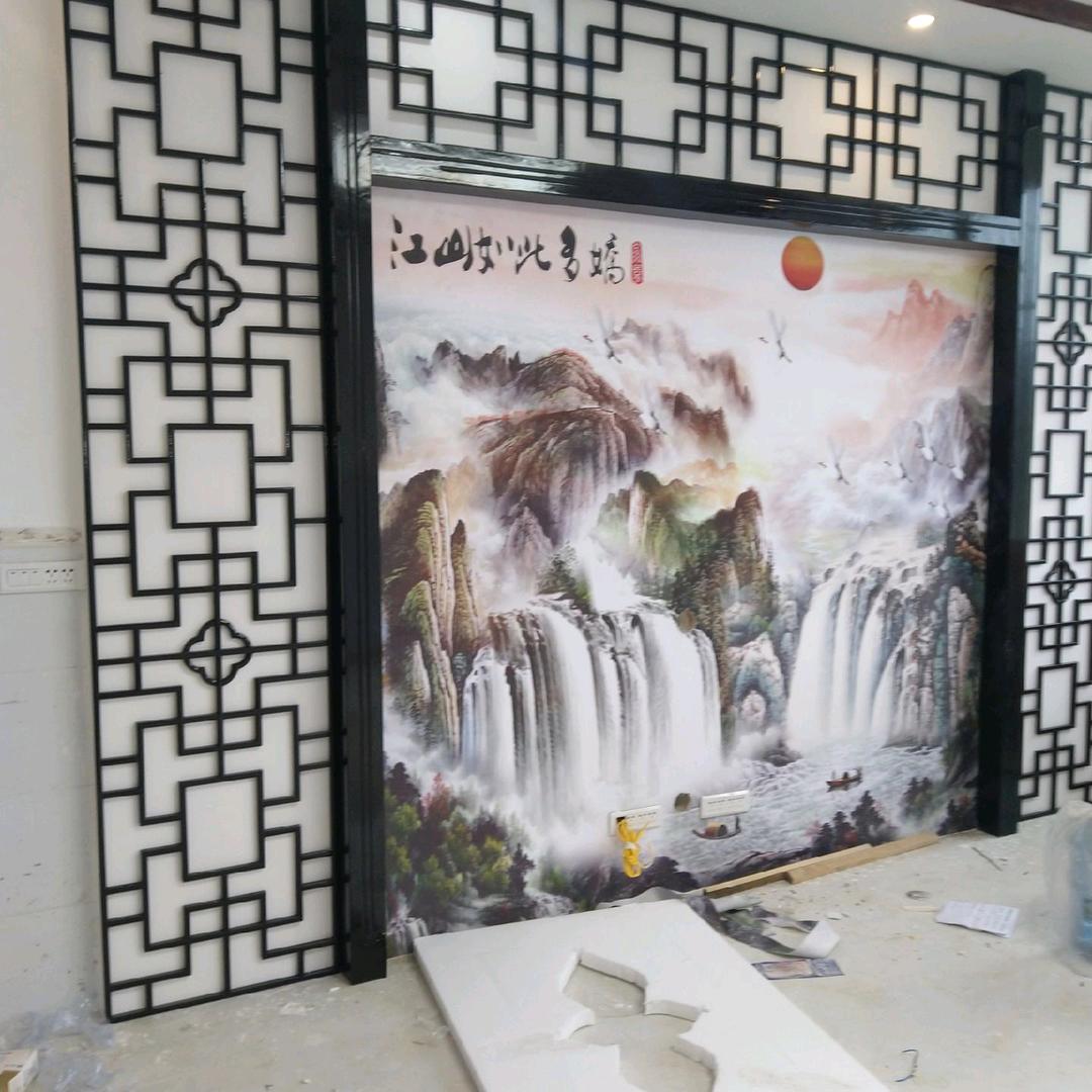 时光