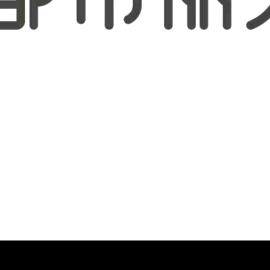 balabolai倩.秋恋连体衣折扣店