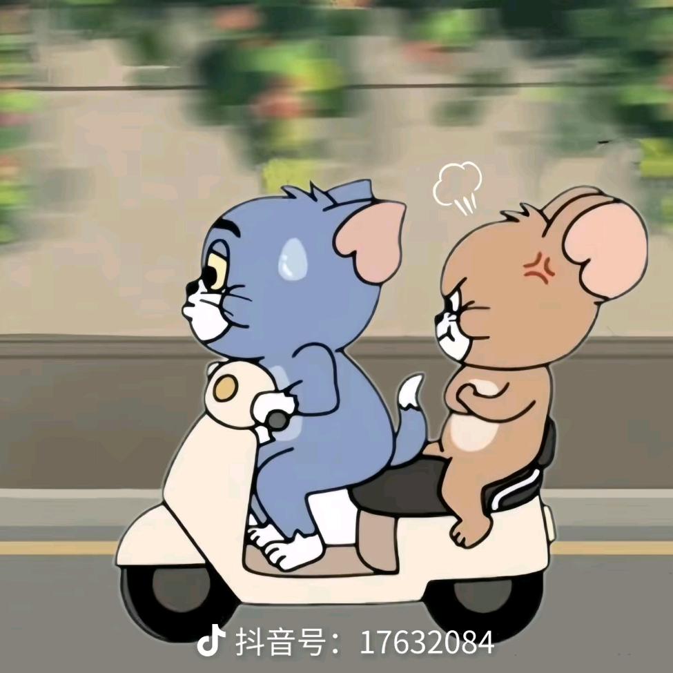 王家商行