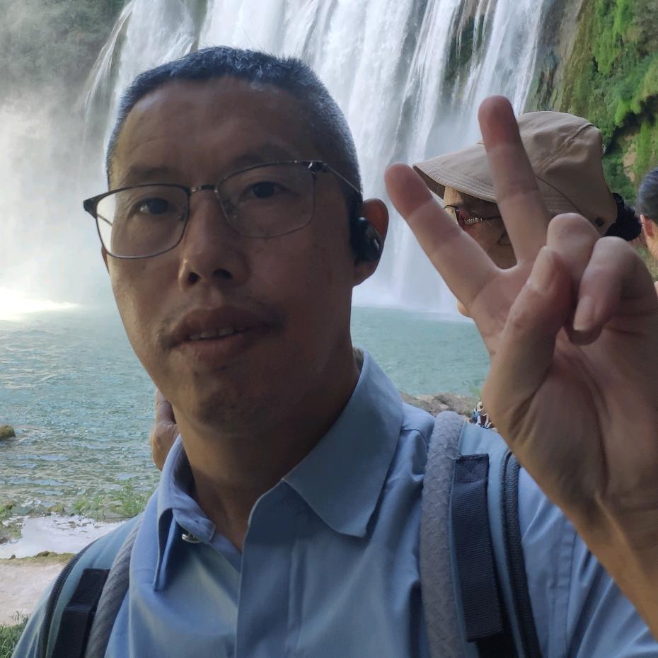 真诚的我