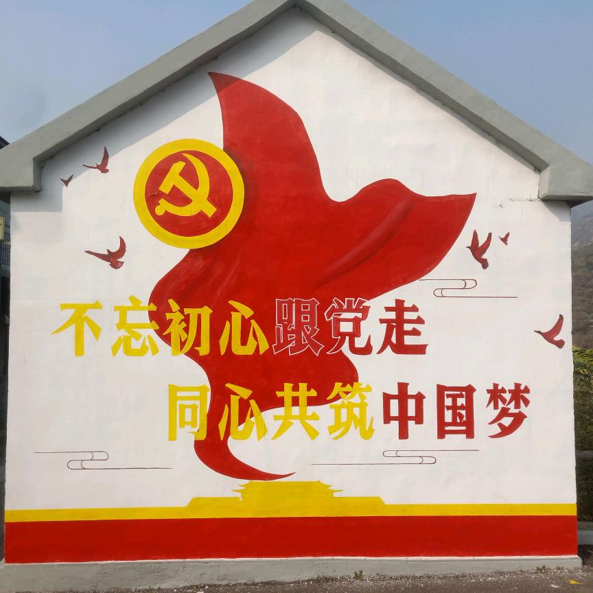 新朋友关注一下