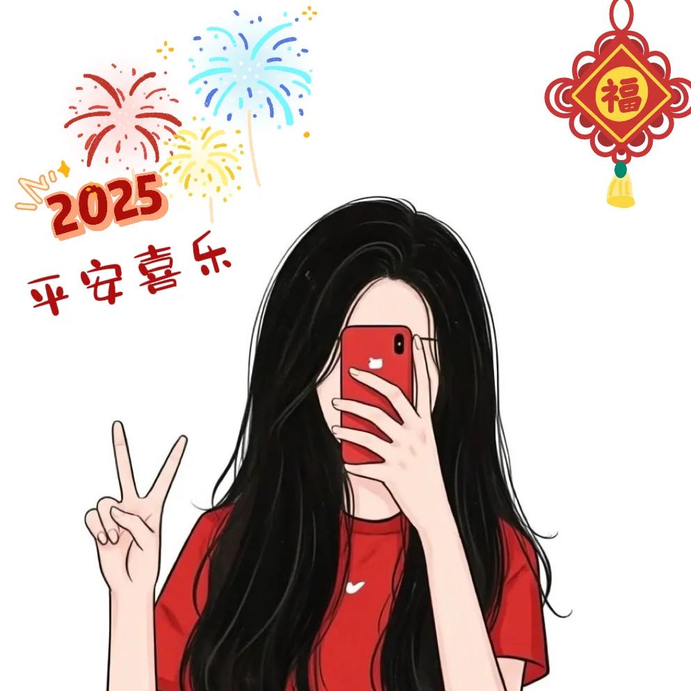 芋泥 🌸