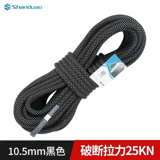 山都澳苏州山都澳户外用品有限公司运动户外专卖店