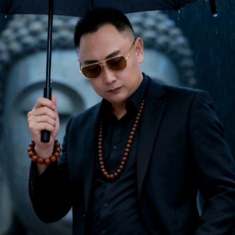 ༺清風🐉爺們༻