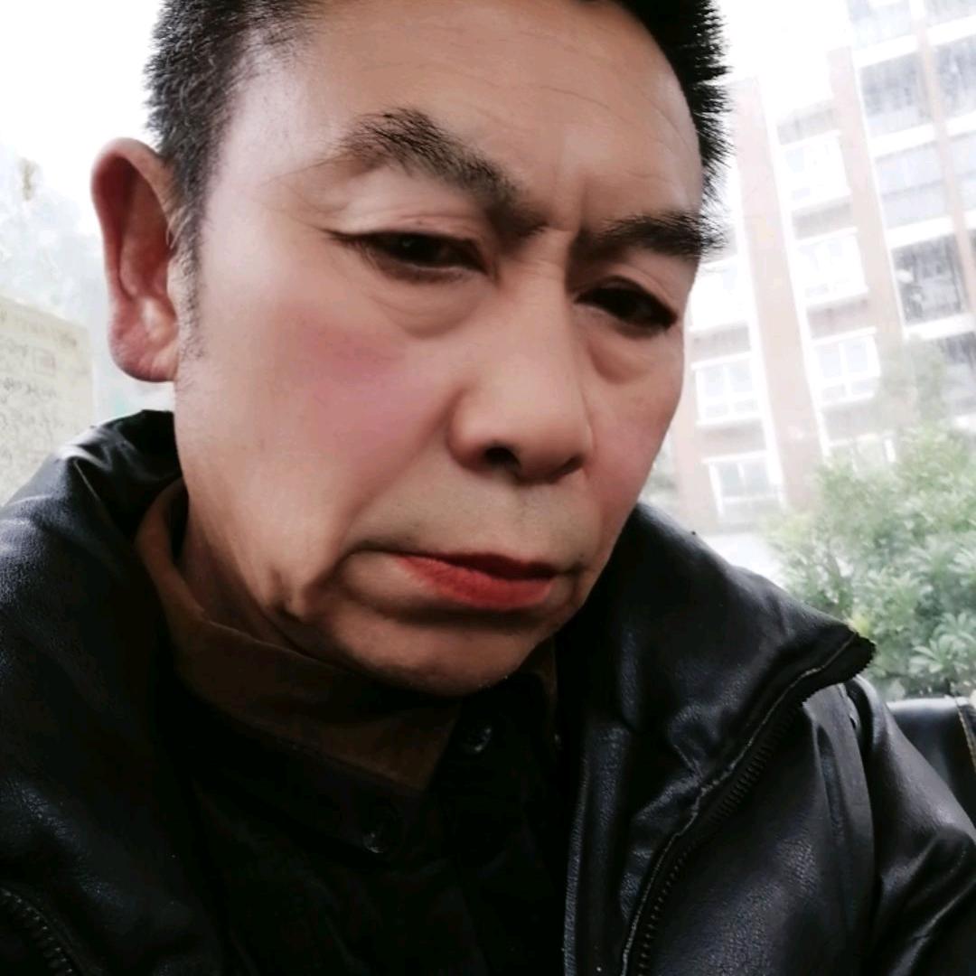 毛发贵