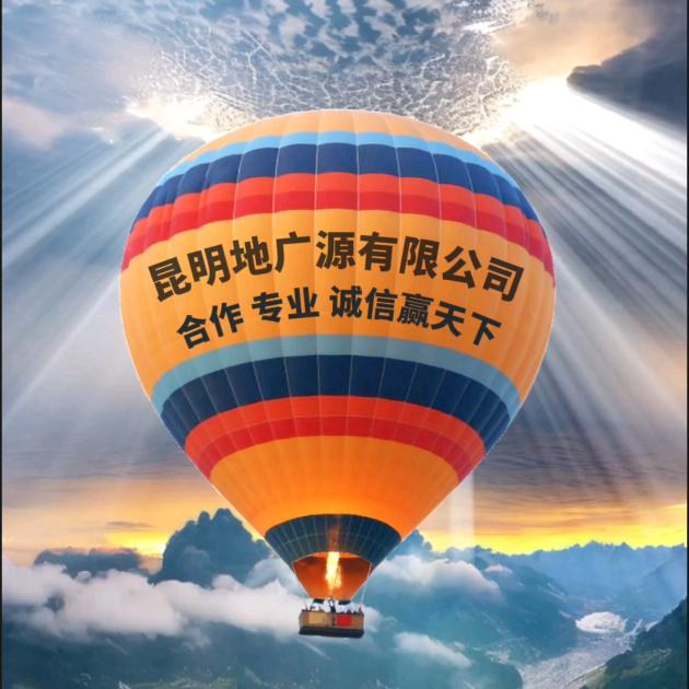 ཽ地.广.源ཽ
