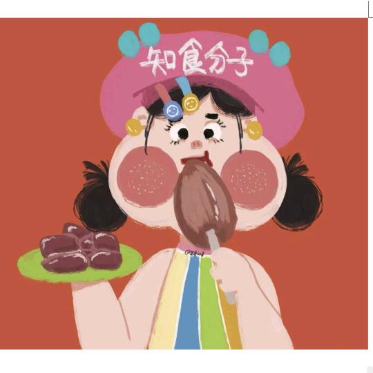 邱燕零食