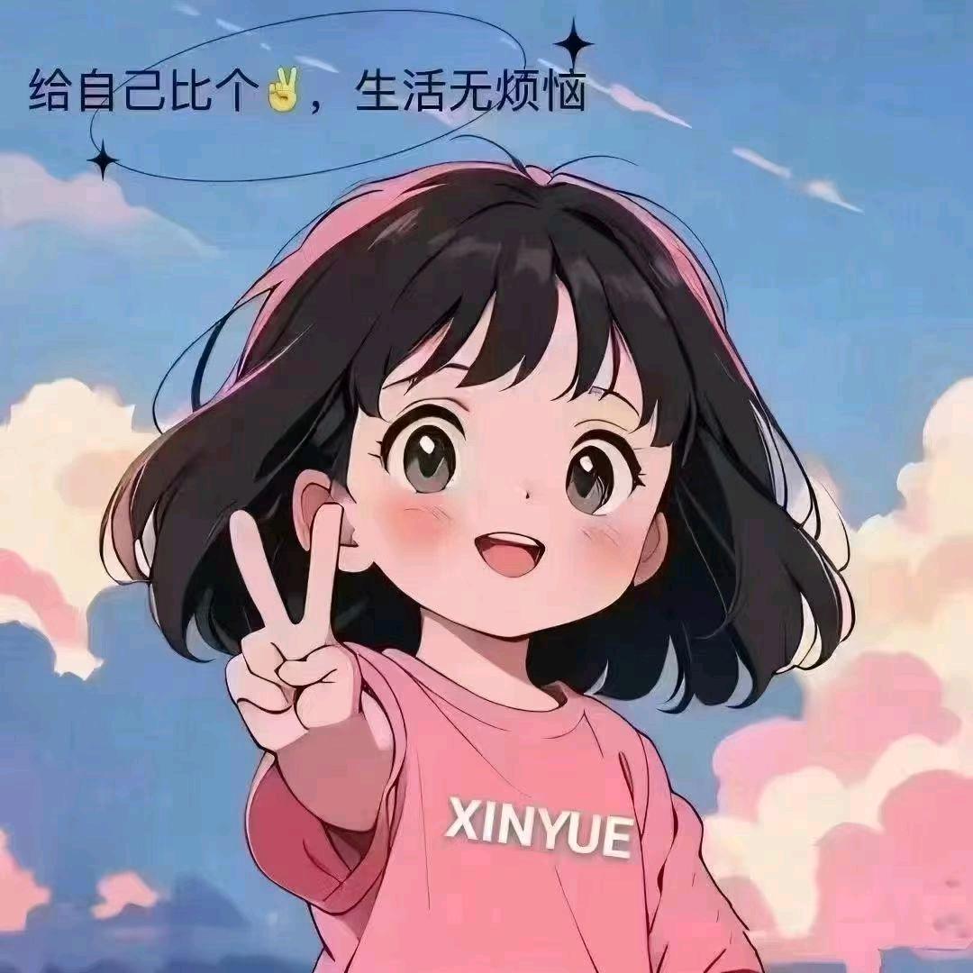 沉默不语