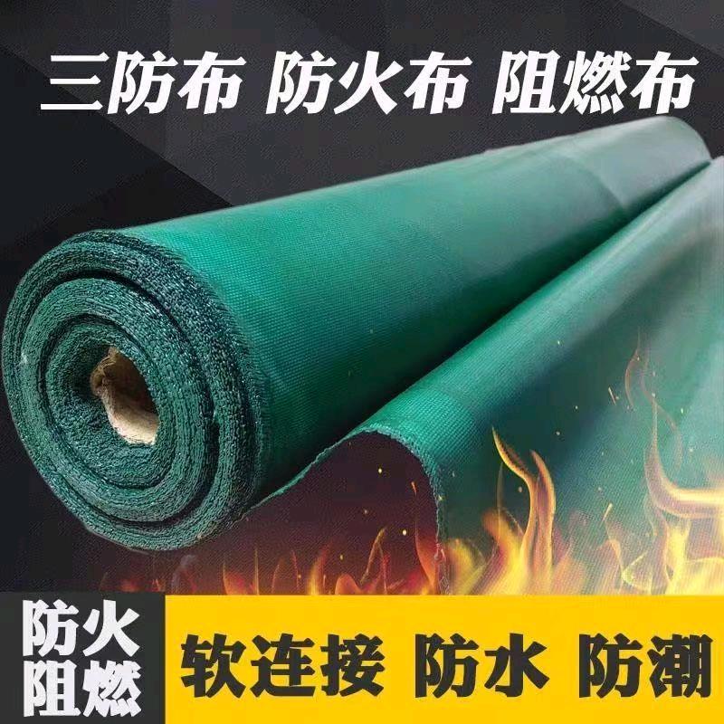 乐奥商贸行