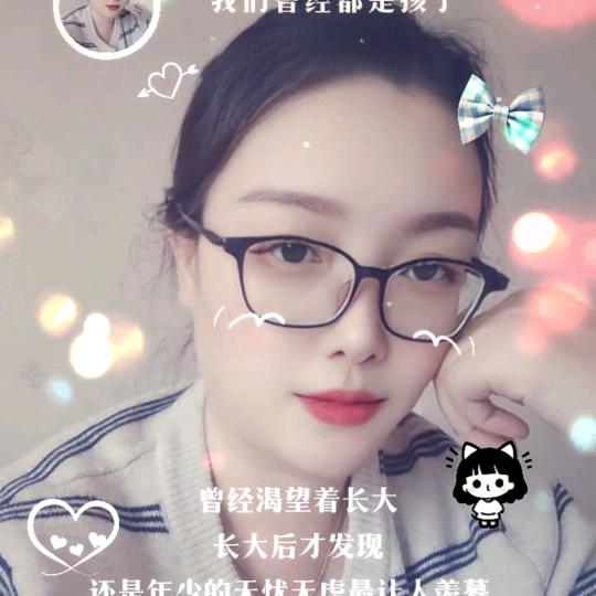 益草益木水溶肥一厂家直销赵利