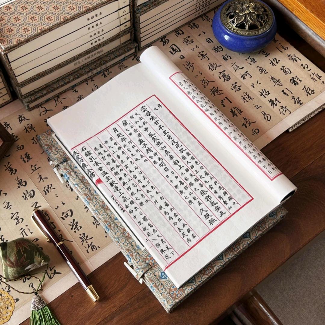杏林传承书房