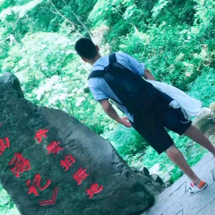 ༺ༀ༂ 明明，你好࿅༂ༀ༻