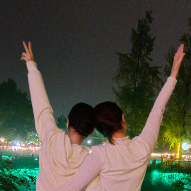 姐姐妹妹站起来