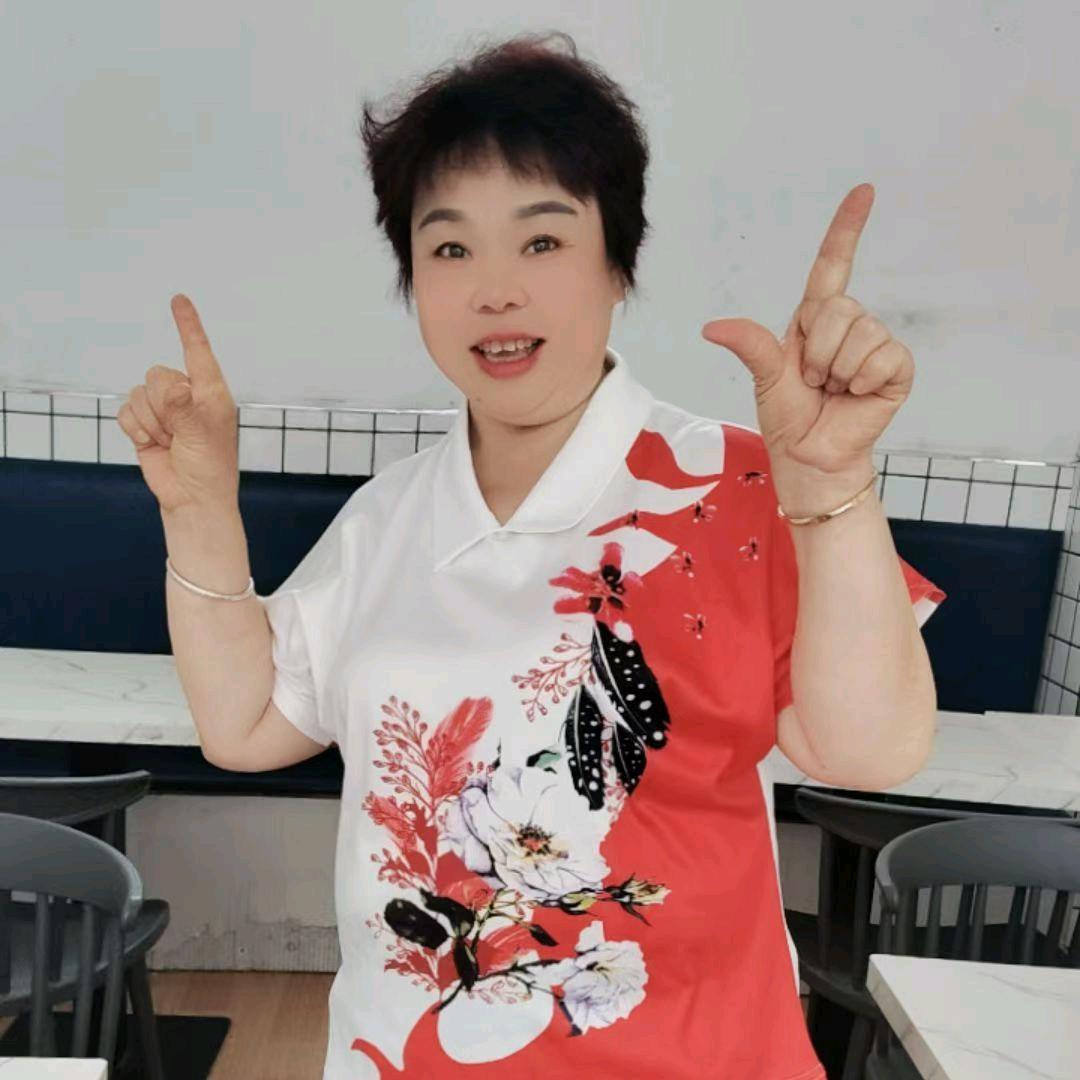 李姐
