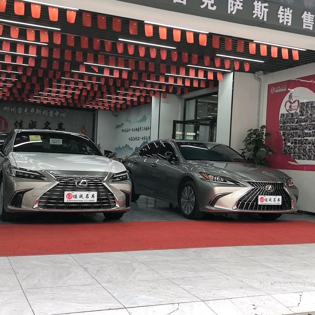 顺哥佳成名车