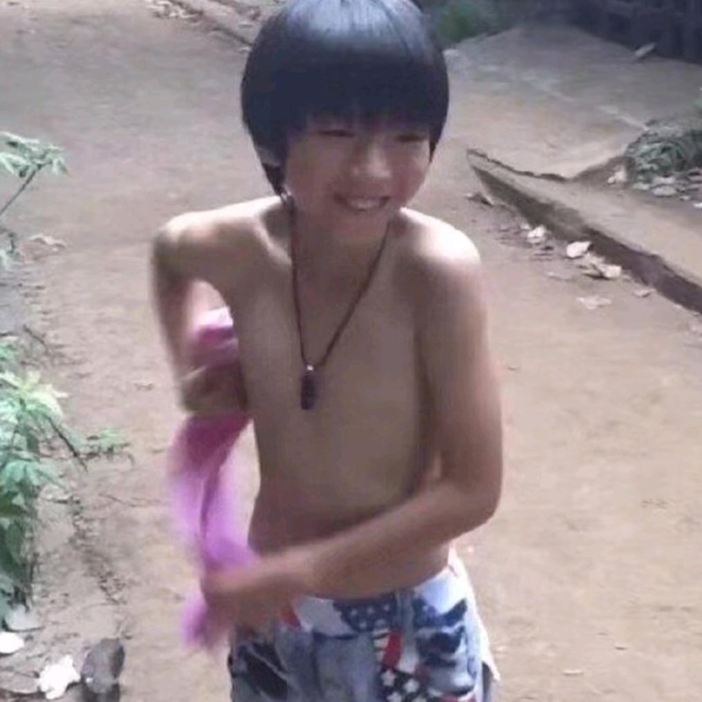 財