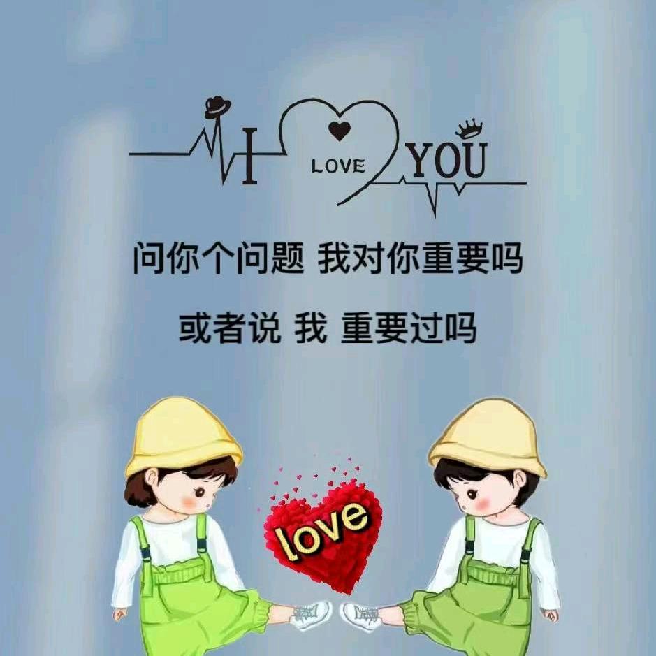 骑着蜗牛疯狂