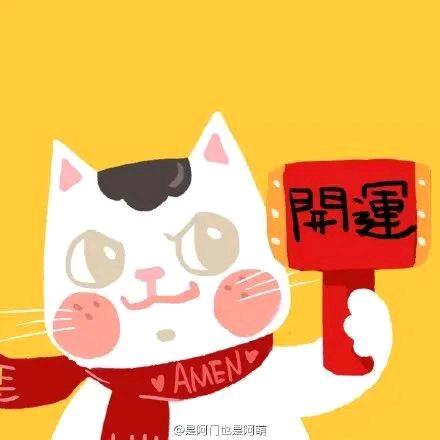 秋媛优选好物