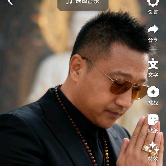 虎哥，
