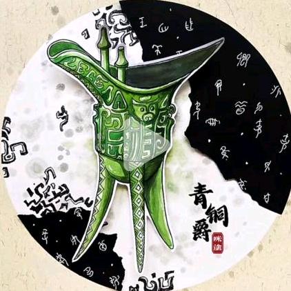 三豊堂国画