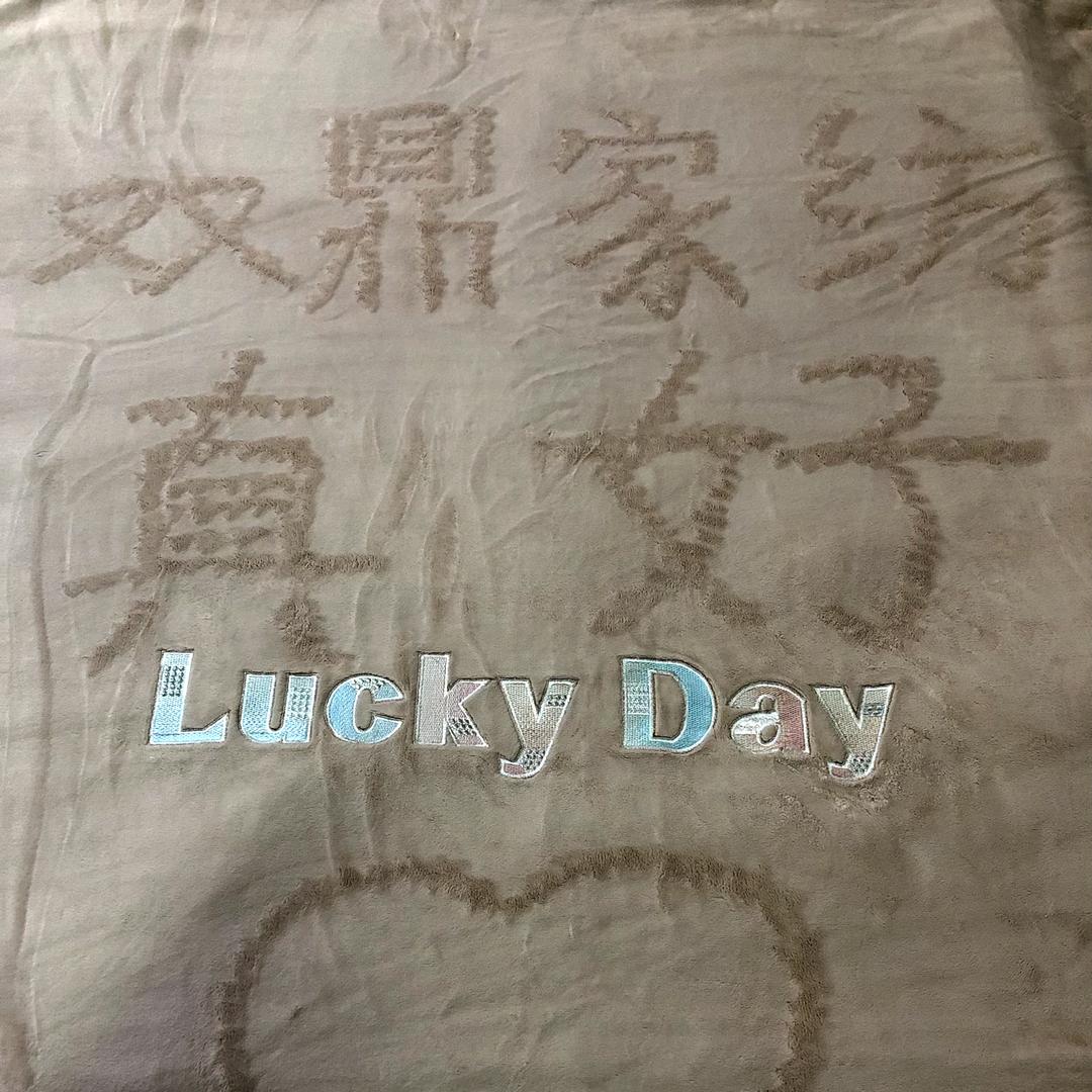 双鼎家纺