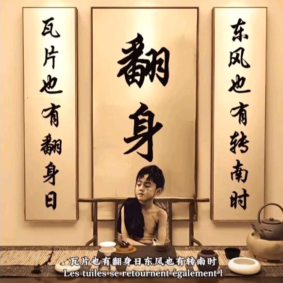 青面修罗