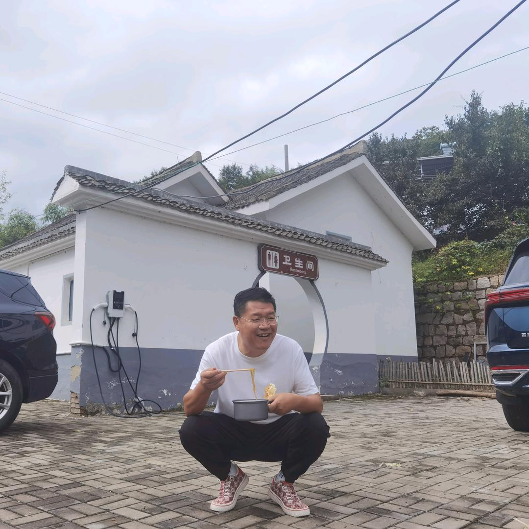 6070 自驾游