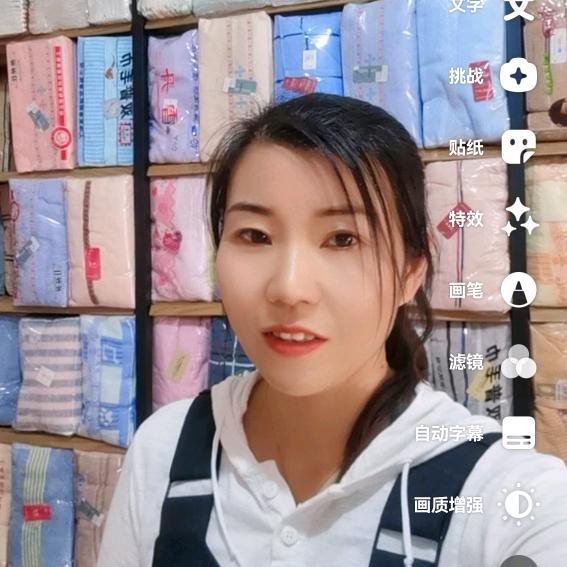 许昌伟杰毛巾厂家直销