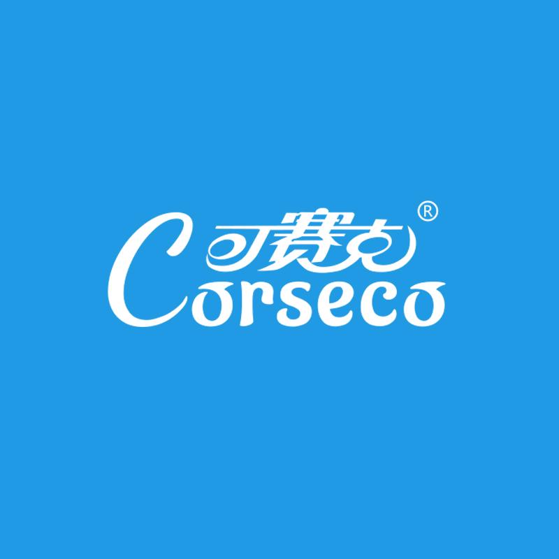 可赛克康宁悦康洗脸巾专卖店