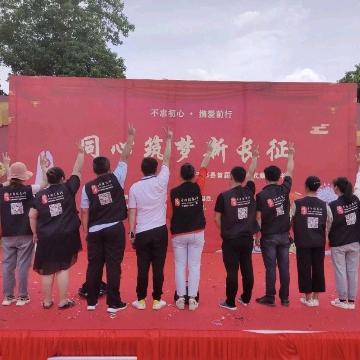 于都万联信息网