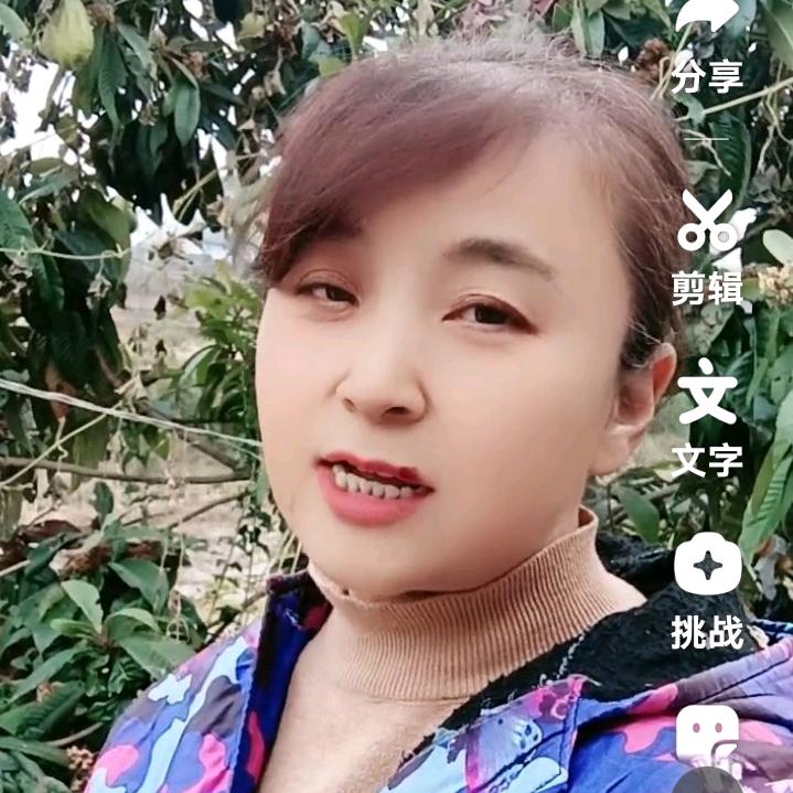 石姐姐