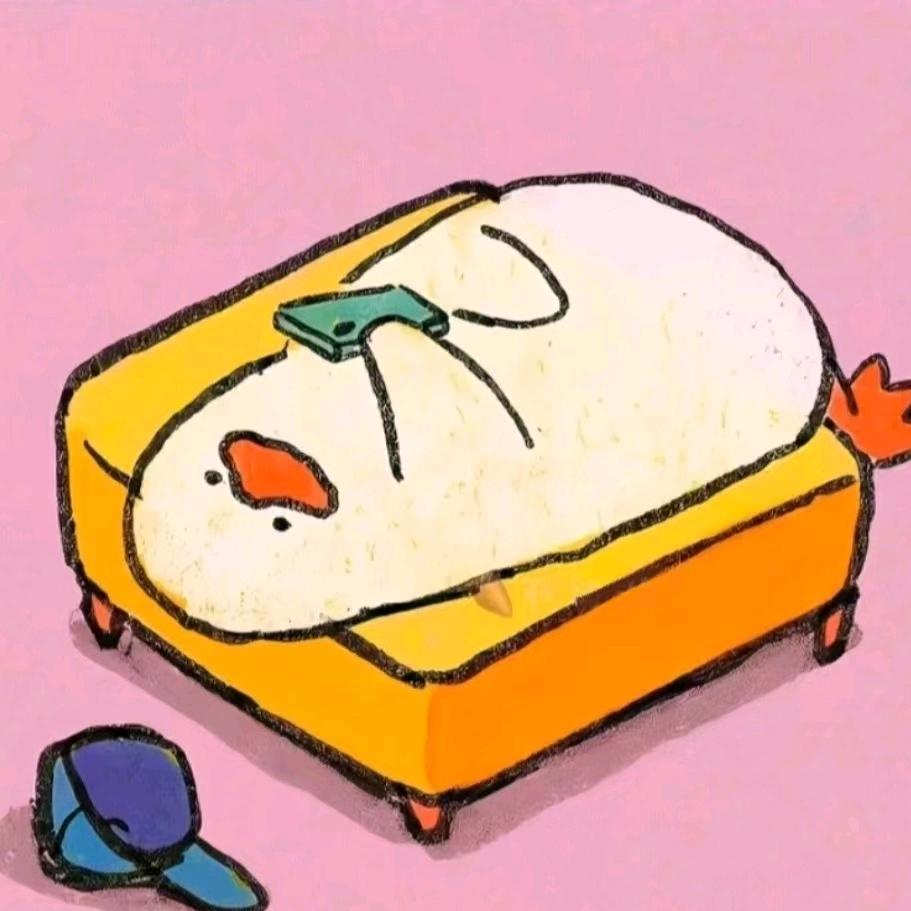 受气包
