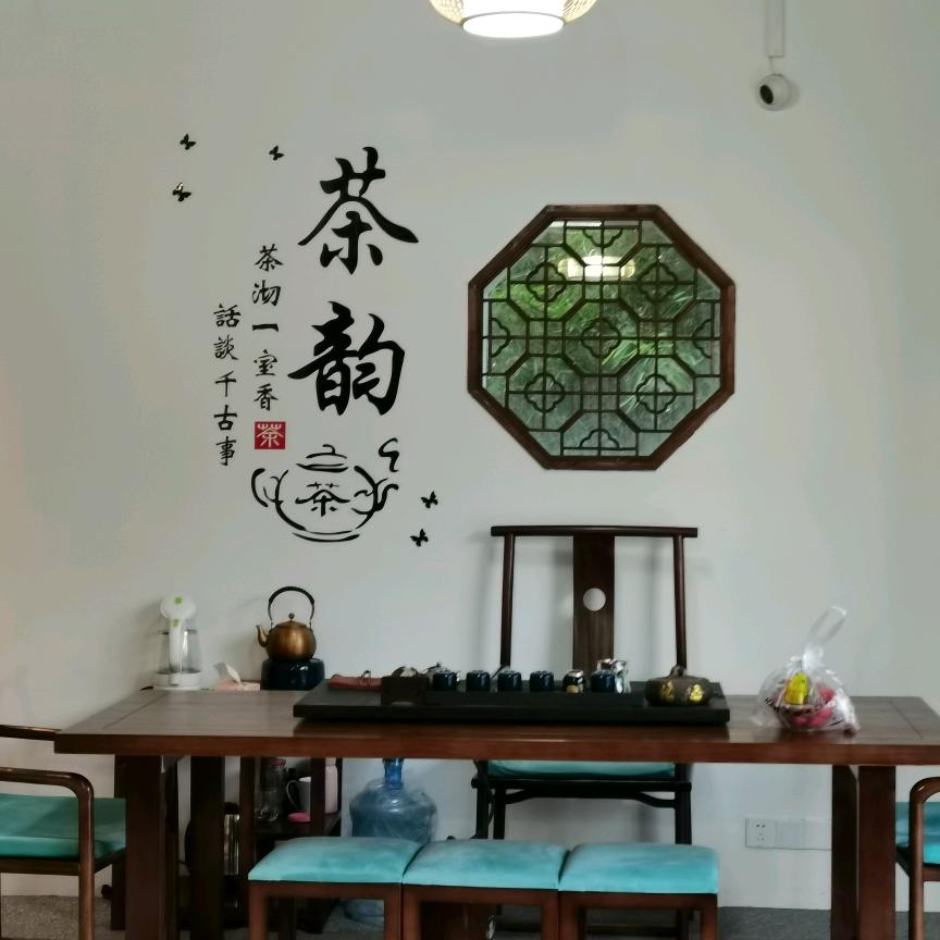 流年笑红颜