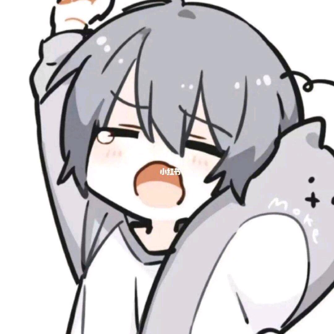 辉
