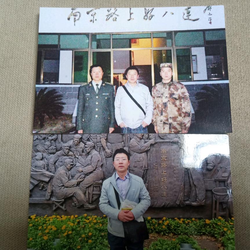 用户践行者