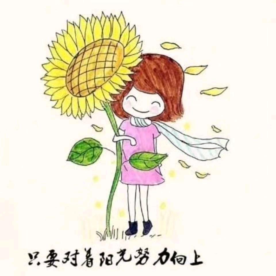 周潭小周猪肉店