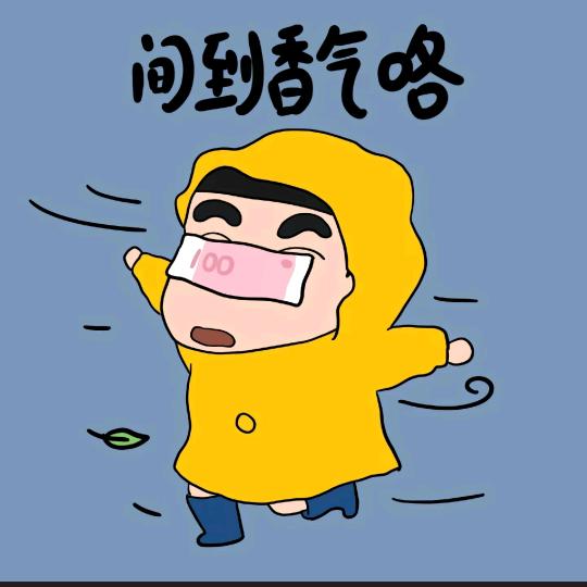 庐江少儿体适能