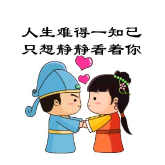 海南猴岛的巧蒙头像