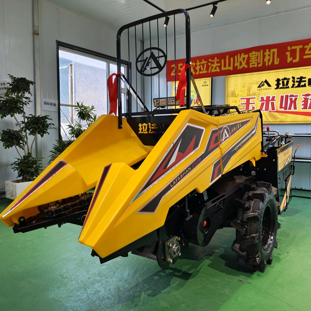 你的涛（拉法山收割机）