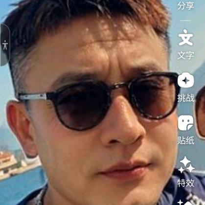 …飞