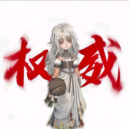 夏铃玩迷你世界