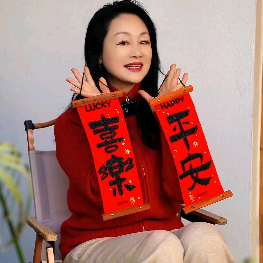 姬尾虾