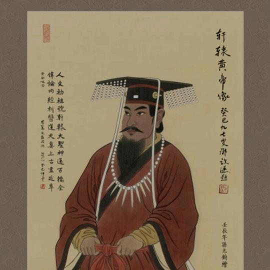 天道自然