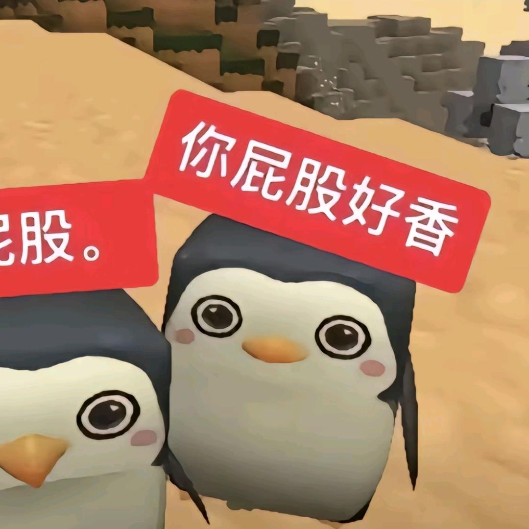 坏氧𣐫
