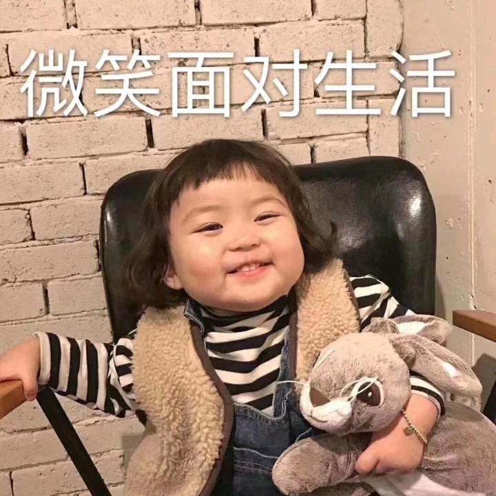 春色如此美丽