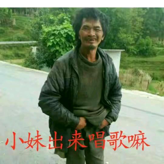 做人太难，顺其自然。(陳)